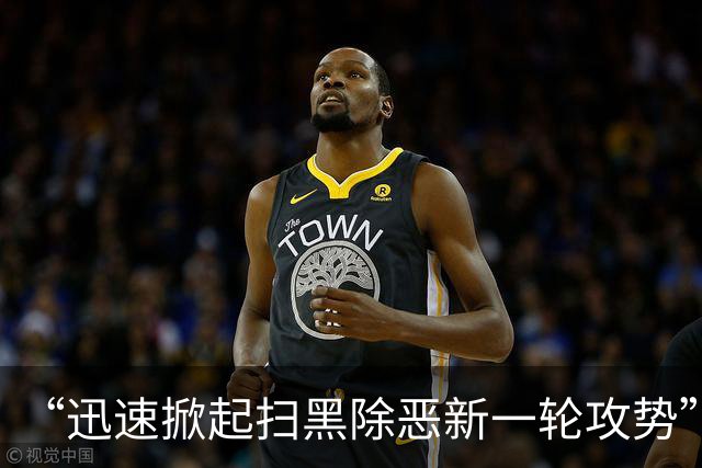 “迅速掀起扫黑除恶新一轮攻势”！多省份密集部署，公布举报方式